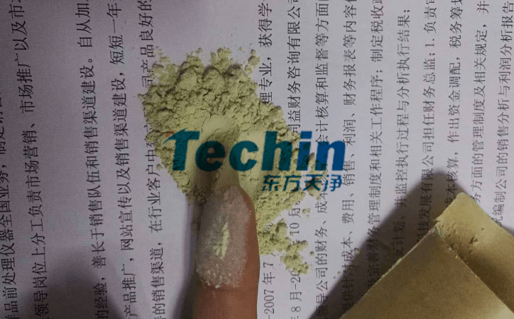 水稻根午夜成人福利视频後