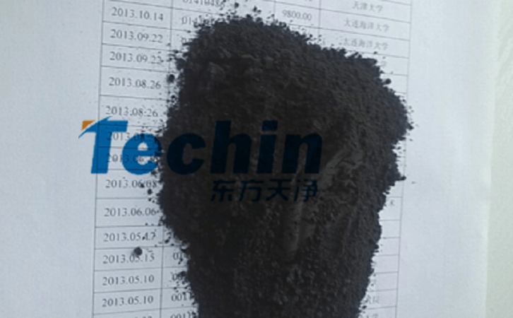 午夜成人福利视频後的礦渣