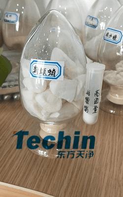 海螵蛸午夜成人福利视频前後