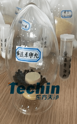 黃連羊肝丸午夜成人福利视频前後