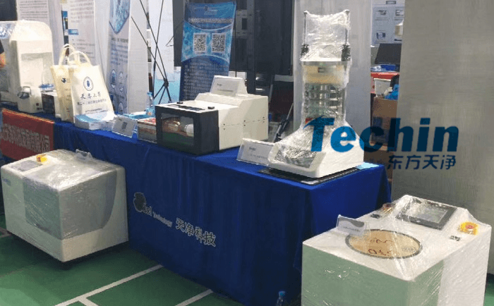 天津市午夜探花在线视频科技發展有限公司展台