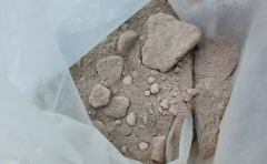 磷礦石午夜成人福利视频方案