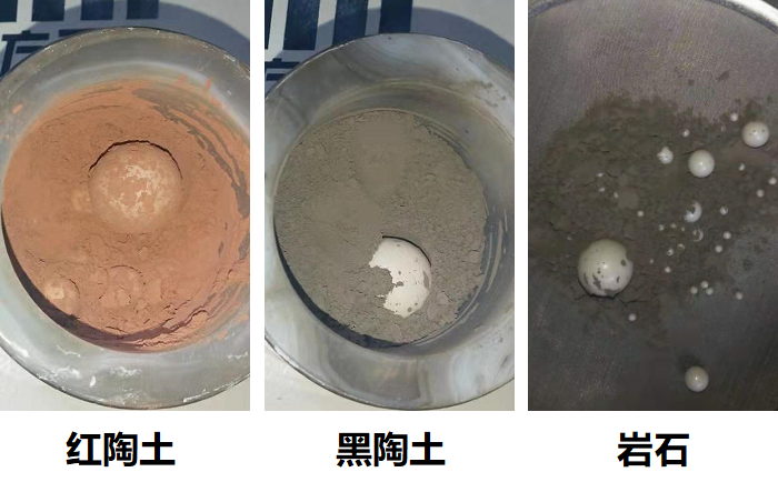 岩石和陶土午夜成人福利视频後