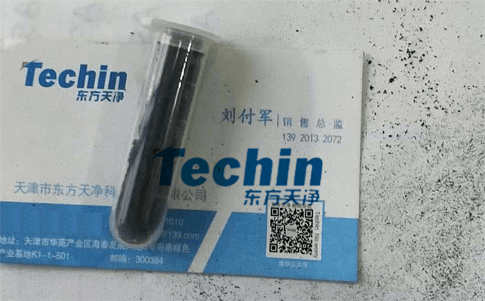 塑膠跑道材料午夜成人福利视频後