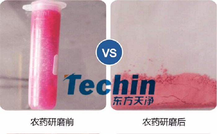 午夜探花在线视频儀器農藥午夜成人福利视频前後效果