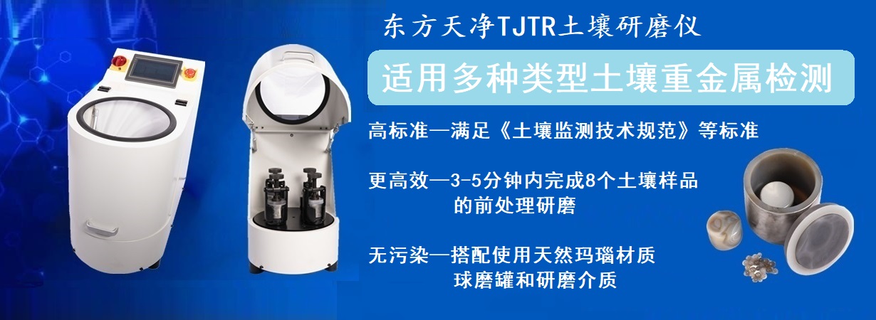 TJTR土壤午夜成人福利视频儀