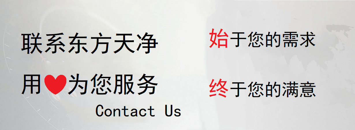 午夜探花在线视频聯係方式