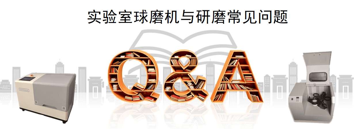 實驗室AV午夜视频APP下载网站和午夜成人福利视频常見問題